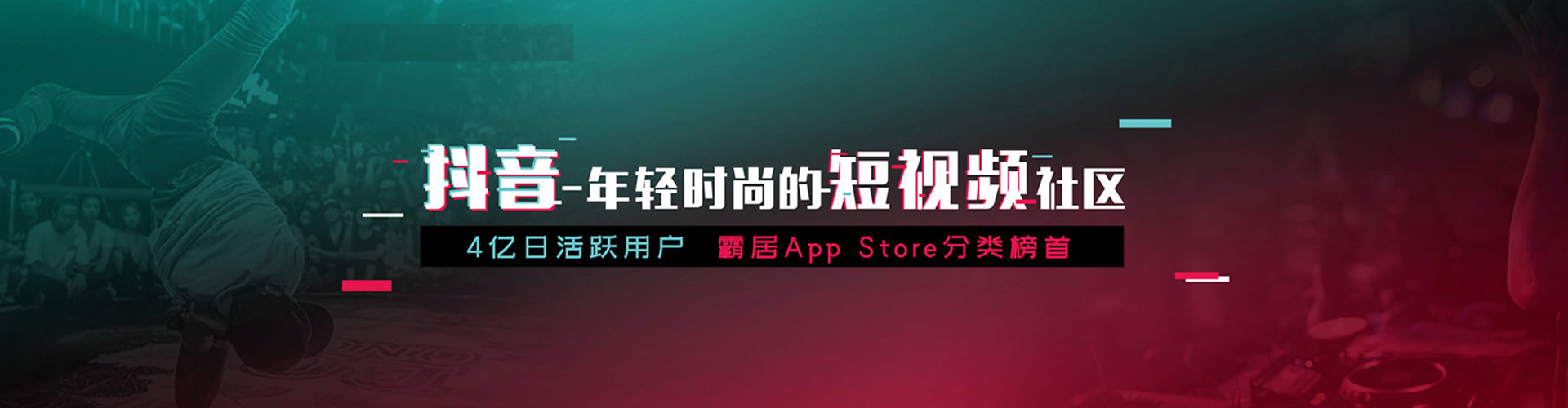 孟村信息流怎么做
